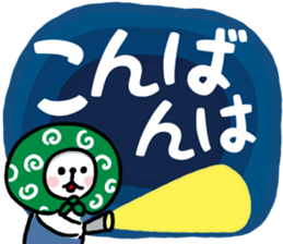 95484556