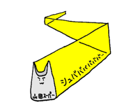 9549186