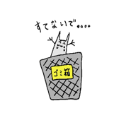 9549188