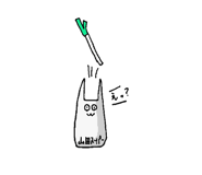 9549191