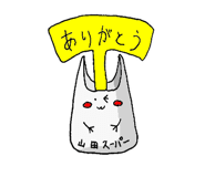 9549196