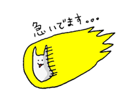 9549198