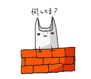 9549200