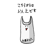9549209