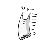 9549212