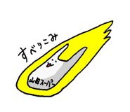 9549216