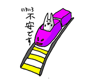 9549218