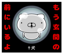95492863