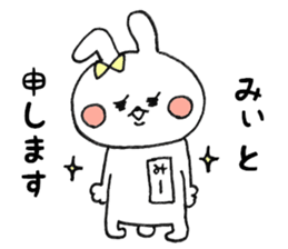 9549664