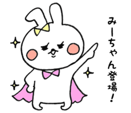 9549669