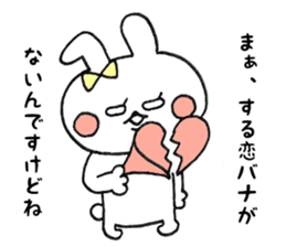 9549674