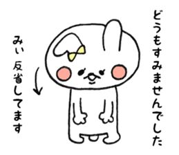 9549677