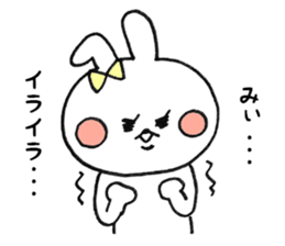 9549680