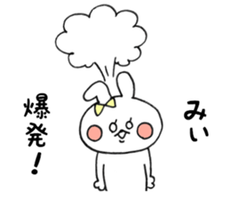 9549681
