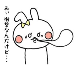 9549682