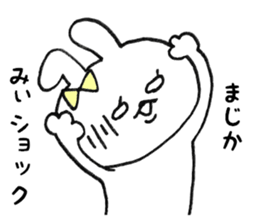 9549684