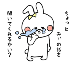 9549686