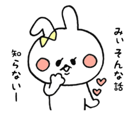 9549689