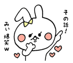 9549690