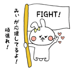 9549695
