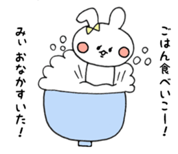 9549698