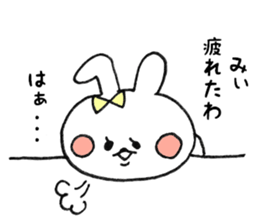 9549699