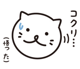 9550388