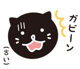 9550393