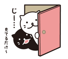 9550399