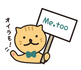 9550402