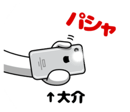 95508671