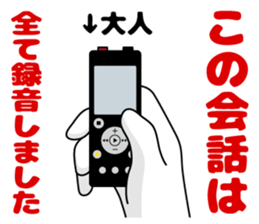 95510082