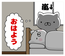95510302