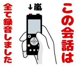 95510322