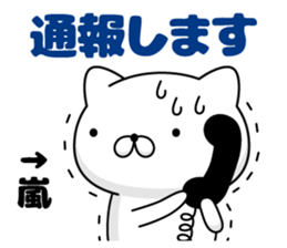 95510323