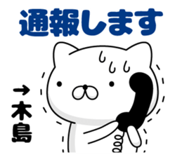 95510899