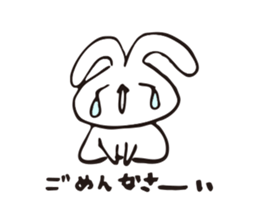 9551817