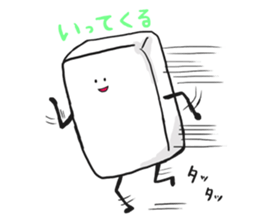 9552719