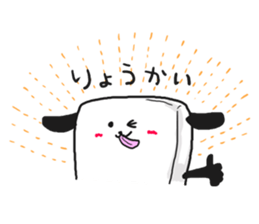 9552720