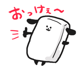 9552740