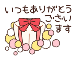95532691
