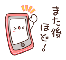 95532705