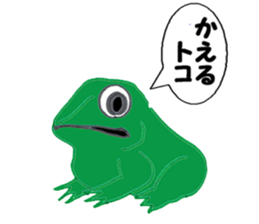9553588