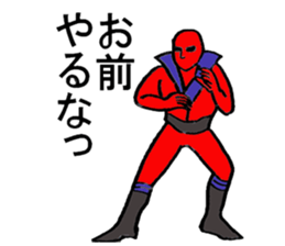 9553598