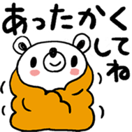 95538698