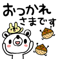 95538702