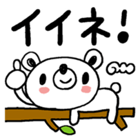 95538708