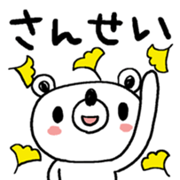 95538710