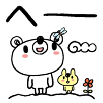 95538712