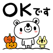 95538714